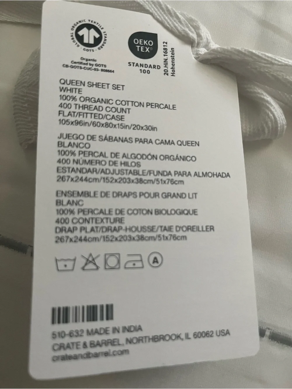 Crate & Barrel Favorite Percale Queen Sheet Set